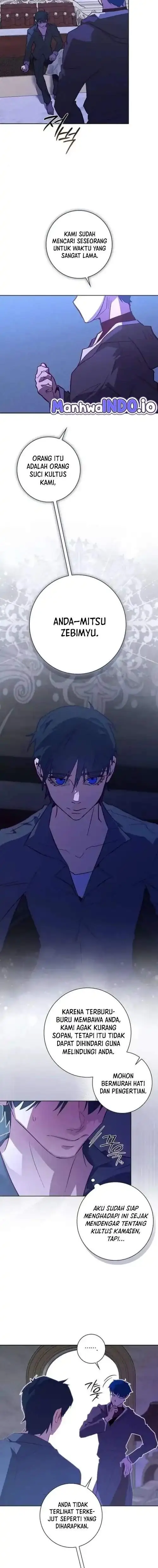 image-komik-seian-chapter-42-2/15