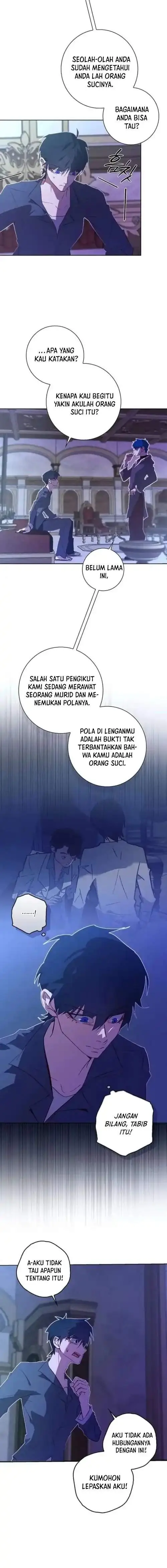 image-komik-seian-chapter-42-3/15