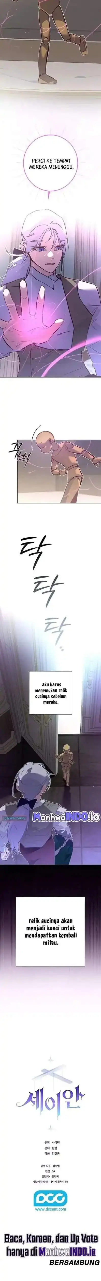 image-komik-seian-chapter-42-14/15