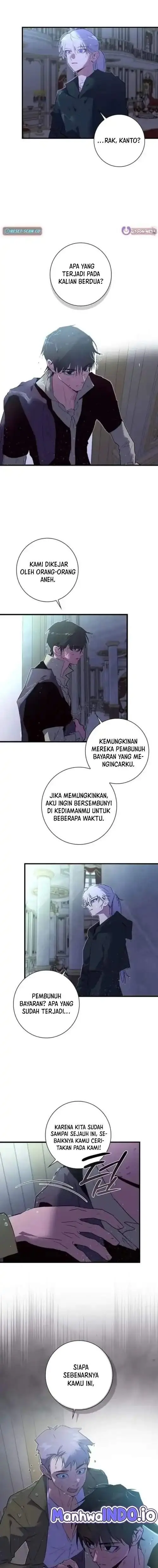 image-komik-seian-chapter-44-2/15