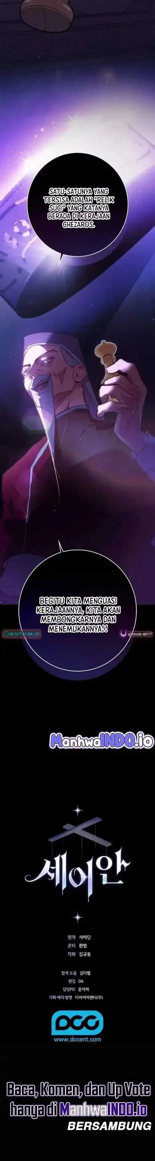 image-komik-seian-chapter-44-14/15