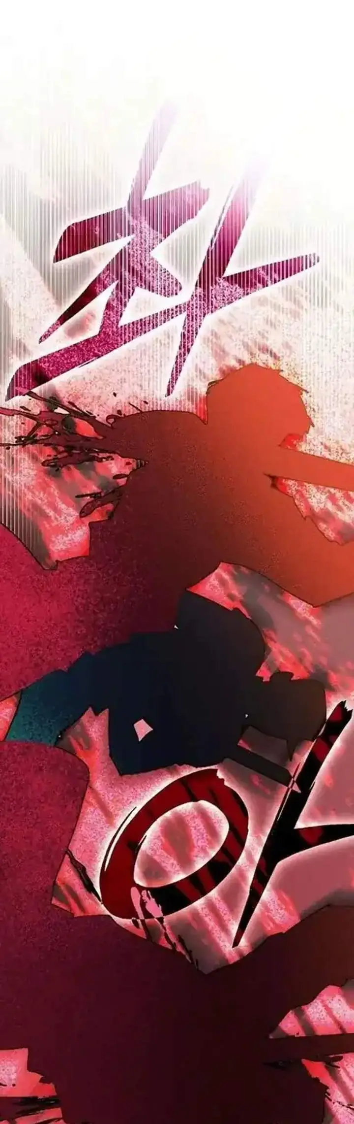 image-komik-seian-chapter-46-15/30