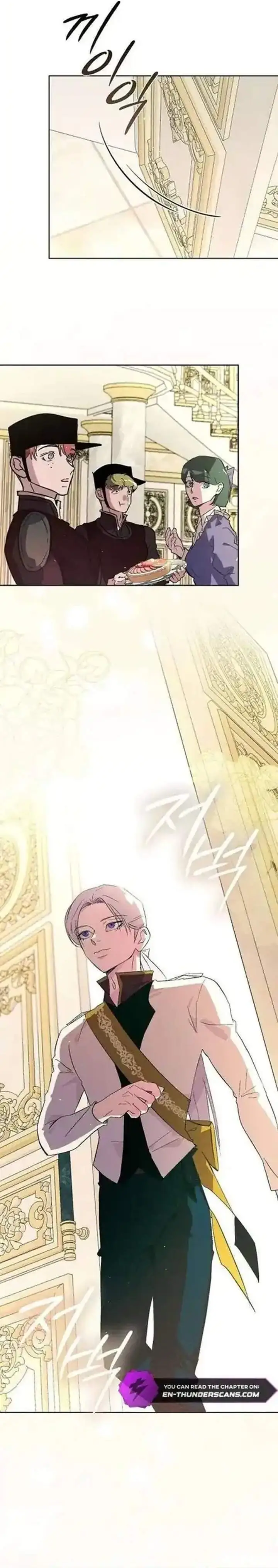 image-komik-seian-chapter-46-24/30