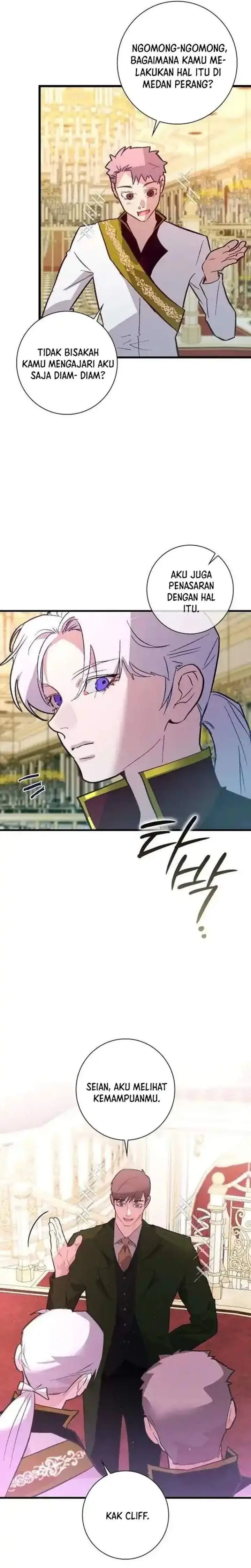 image-komik-seian-chapter-47-2/25