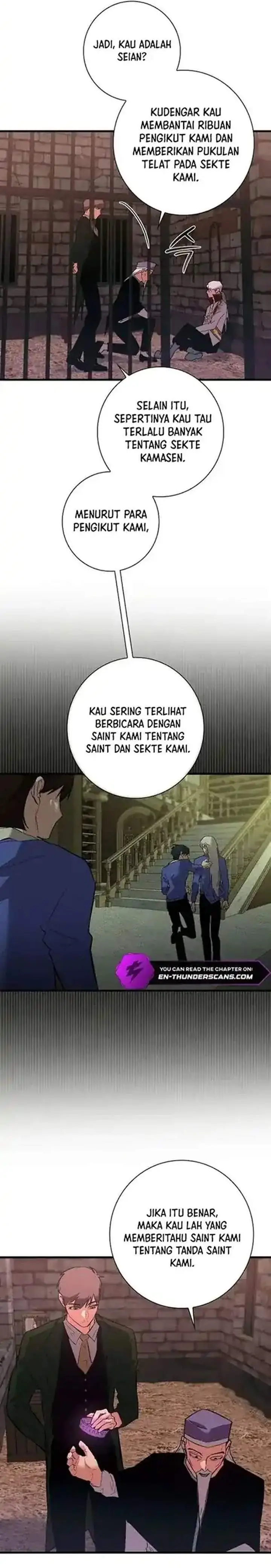 image-komik-seian-chapter-47-12/25