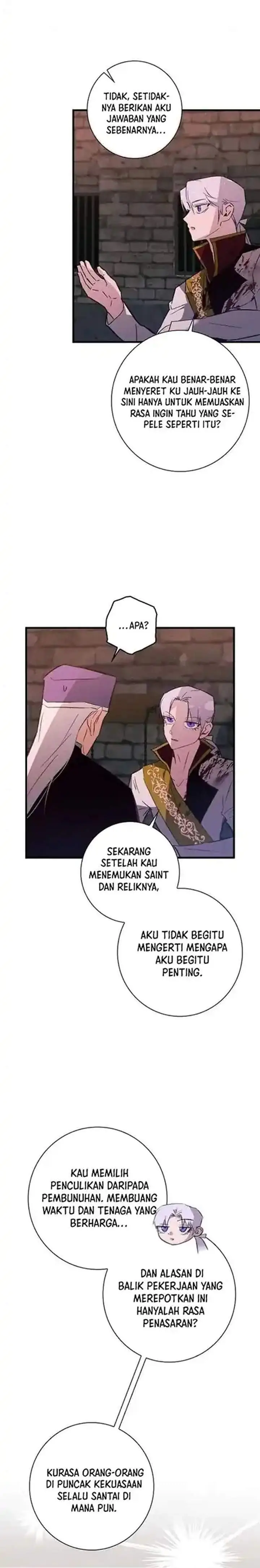 image-komik-seian-chapter-47-14/25