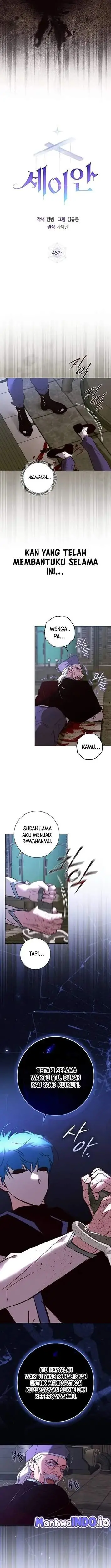 image-komik-seian-chapter-48-4/12