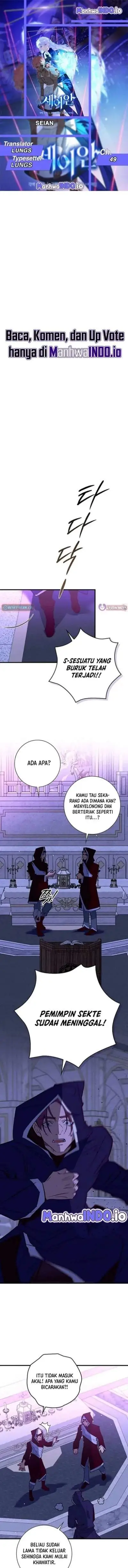 image-komik-seian-chapter-49-0/15