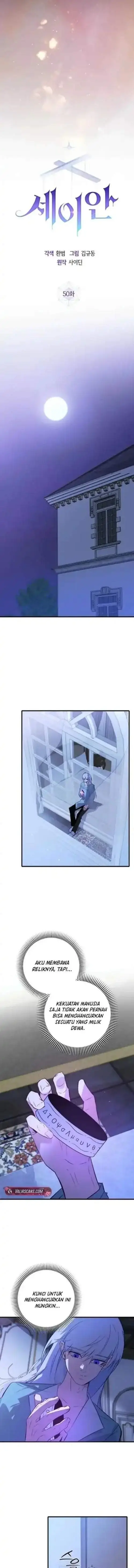 image-komik-seian-chapter-50-4/15