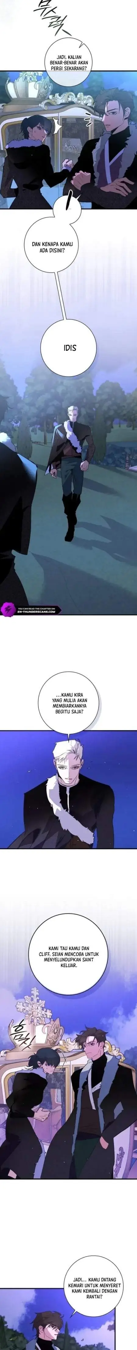 image-komik-seian-chapter-51-1/15