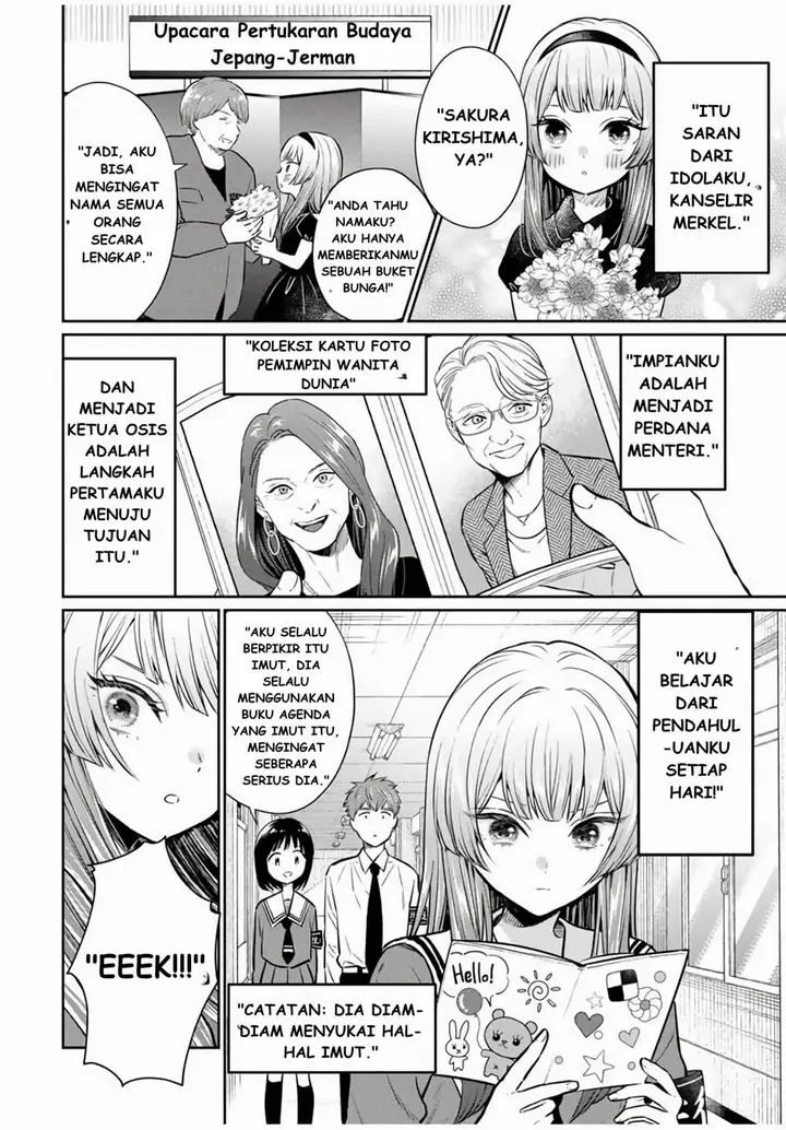 image-komik-seibutsu-bu-no-tanabe-kun-chapter-1-6/40