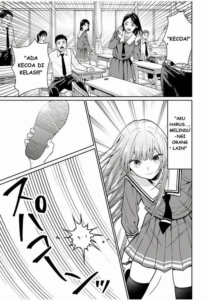 image-komik-seibutsu-bu-no-tanabe-kun-chapter-1-7/40