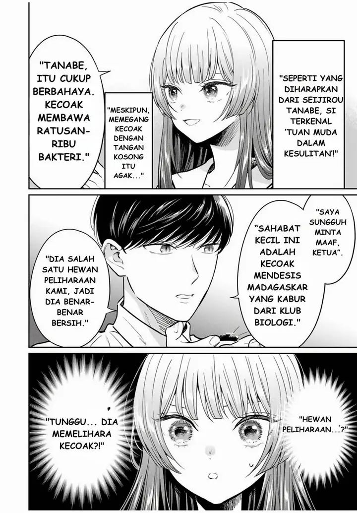 image-komik-seibutsu-bu-no-tanabe-kun-chapter-1-10/40