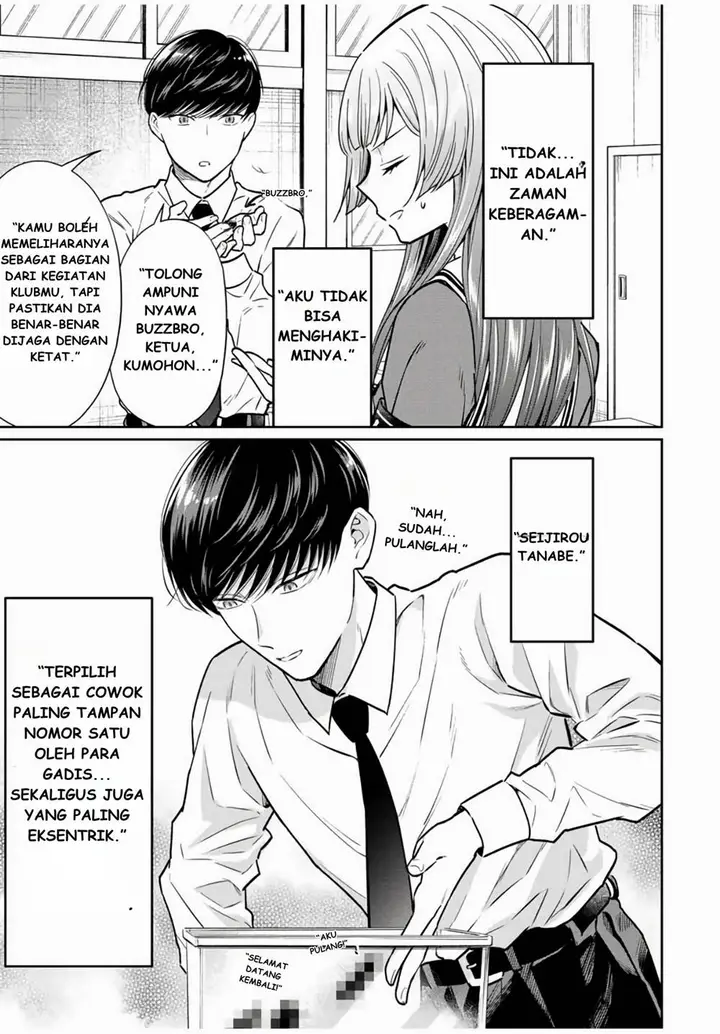 image-komik-seibutsu-bu-no-tanabe-kun-chapter-1-11/40