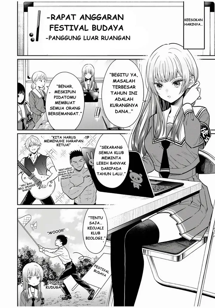 image-komik-seibutsu-bu-no-tanabe-kun-chapter-1-14/40