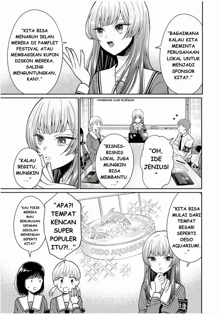 image-komik-seibutsu-bu-no-tanabe-kun-chapter-1-15/40