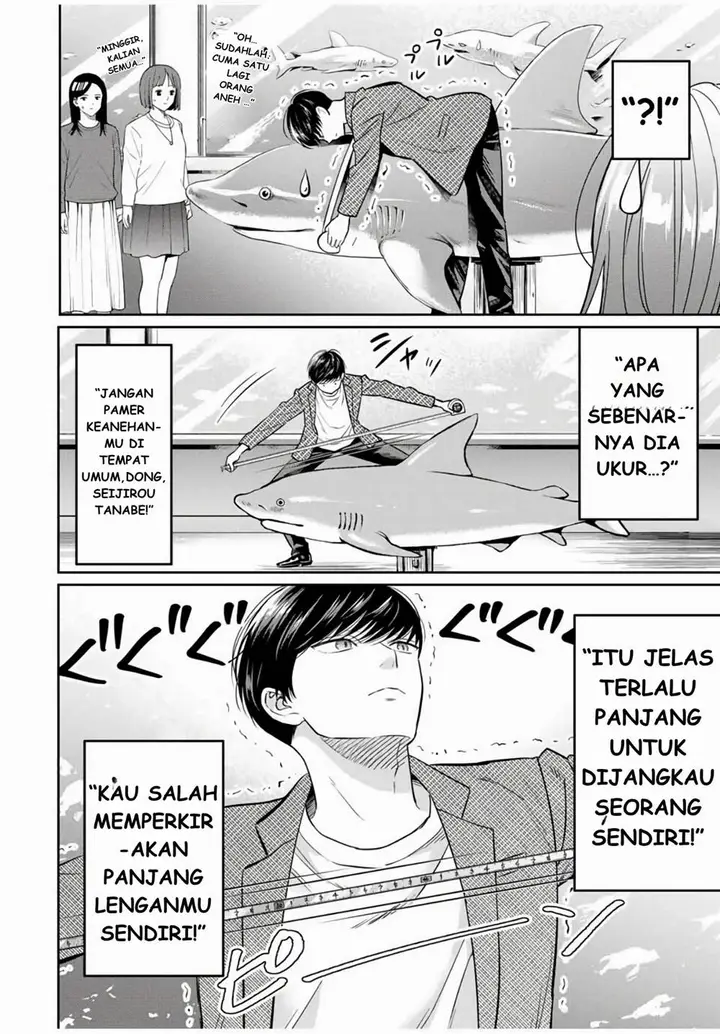 image-komik-seibutsu-bu-no-tanabe-kun-chapter-1-22/40