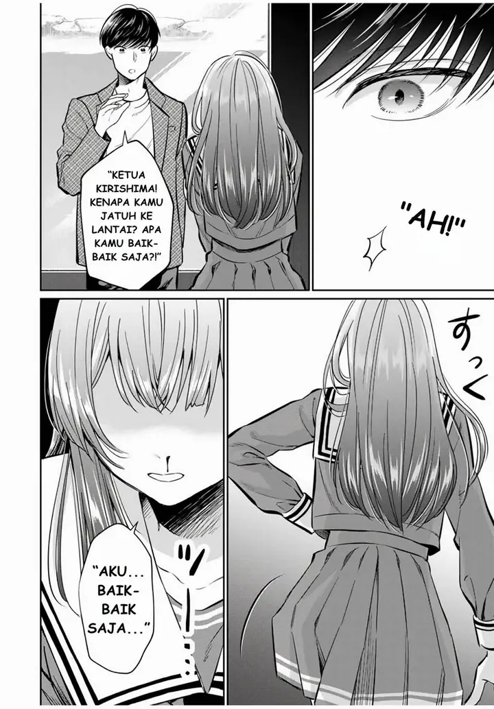 image-komik-seibutsu-bu-no-tanabe-kun-chapter-1-36/40