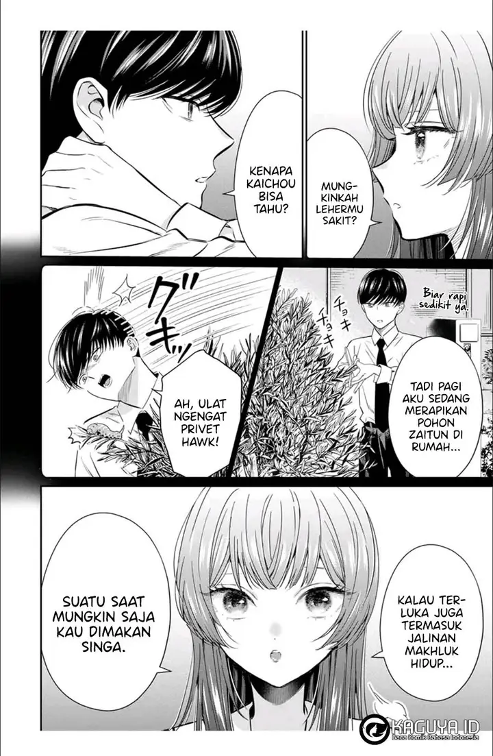 image-komik-seibutsu-bu-no-tanabe-kun-chapter-2-6/29