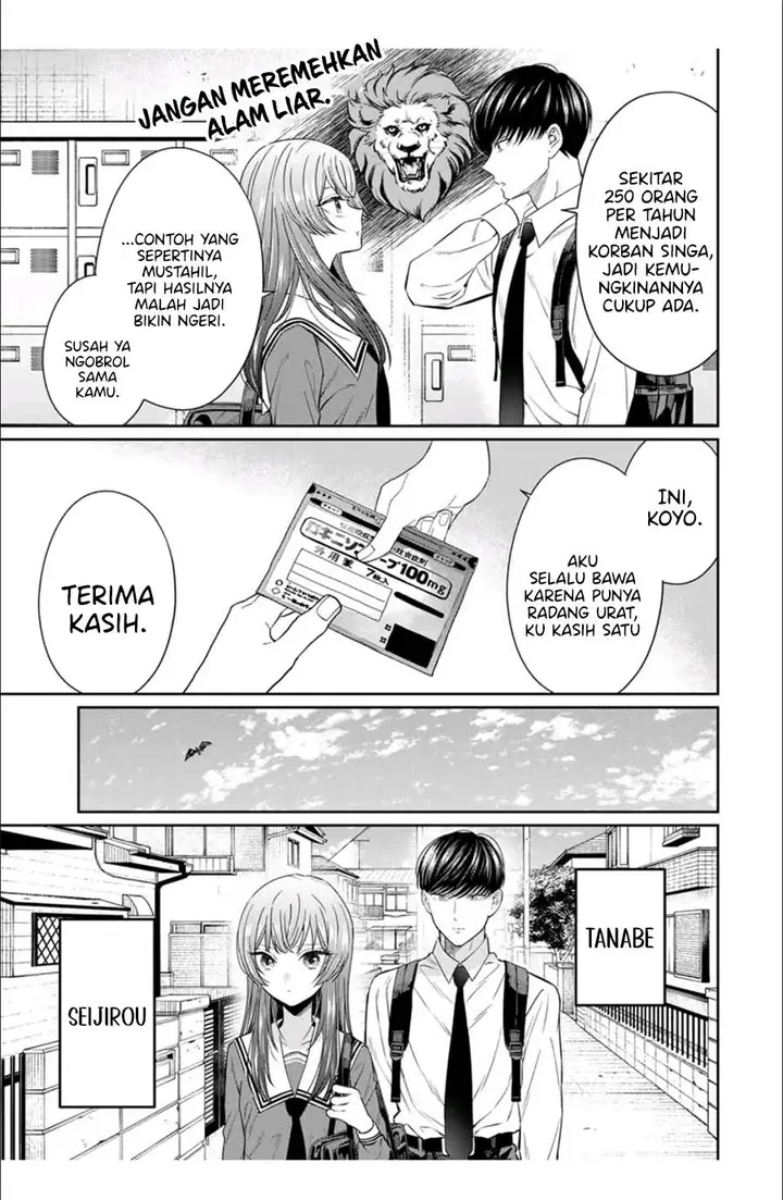 image-komik-seibutsu-bu-no-tanabe-kun-chapter-2-7/29