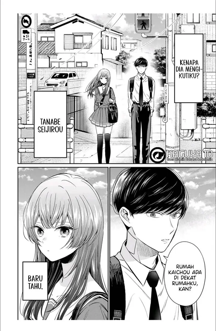 image-komik-seibutsu-bu-no-tanabe-kun-chapter-2-8/29