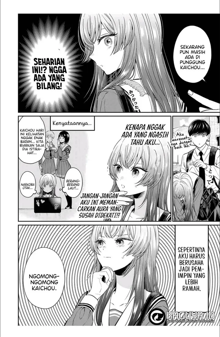 image-komik-seibutsu-bu-no-tanabe-kun-chapter-2-10/29