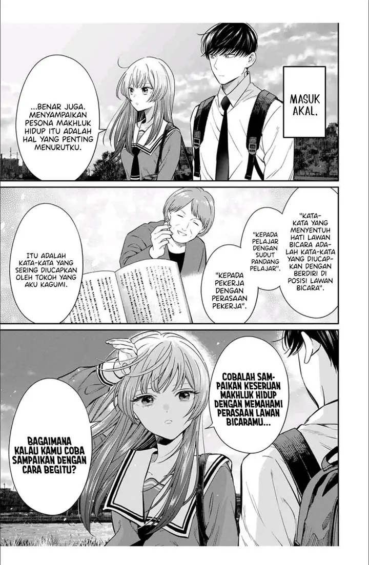 image-komik-seibutsu-bu-no-tanabe-kun-chapter-2-13/29