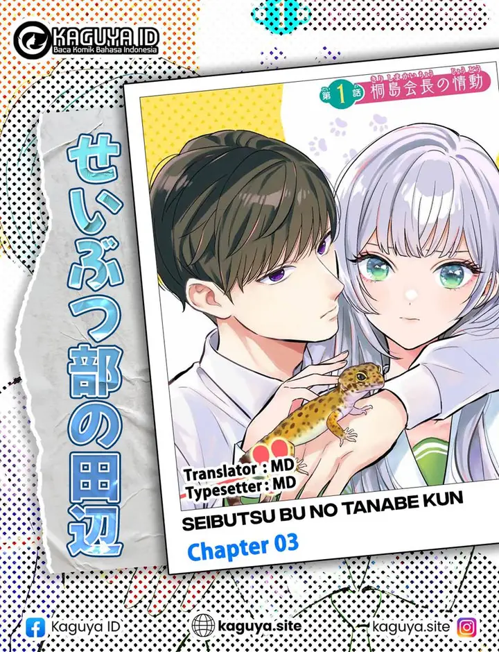 image-komik-seibutsu-bu-no-tanabe-kun-chapter-3-0/23