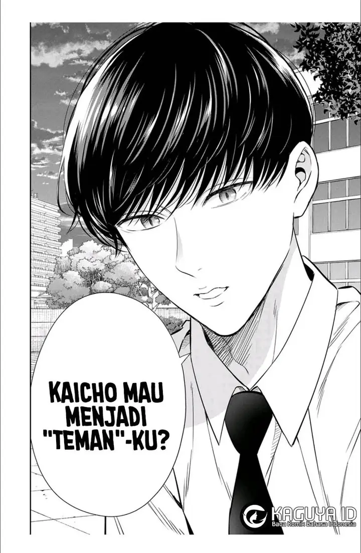 image-komik-seibutsu-bu-no-tanabe-kun-chapter-3-10/23