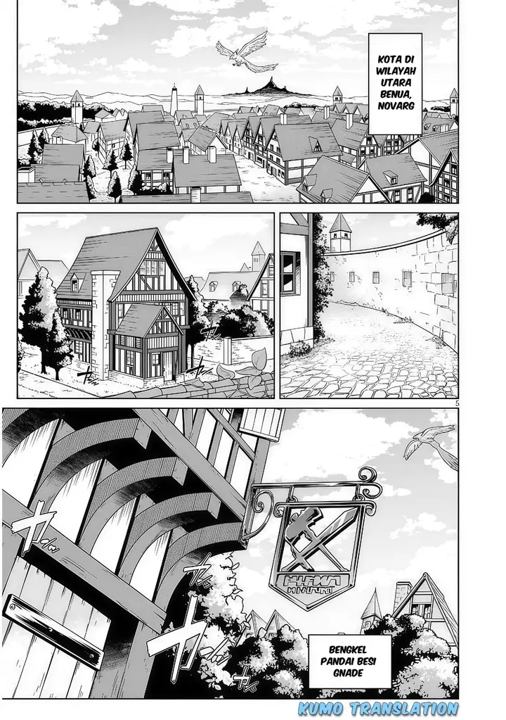 image-komik-seieki-kajiya-no-eroranta-chapter-1-4/43