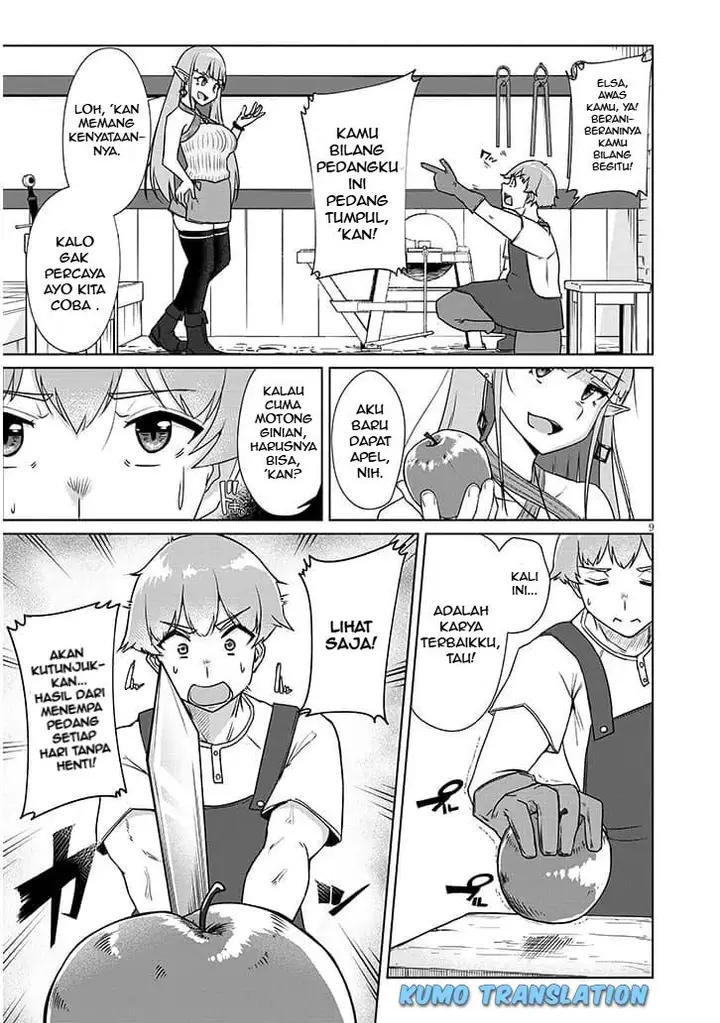 image-komik-seieki-kajiya-no-eroranta-chapter-1-8/43