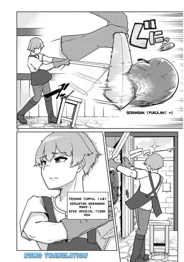 image-komik-seieki-kajiya-no-eroranta-chapter-1-9/43