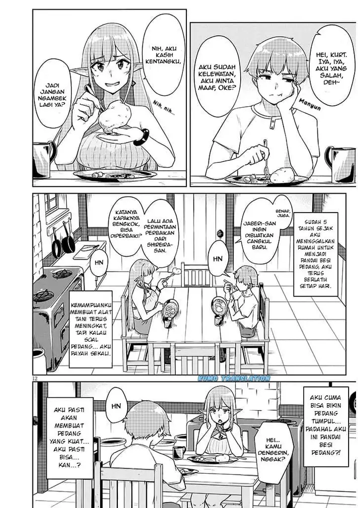 image-komik-seieki-kajiya-no-eroranta-chapter-1-11/43