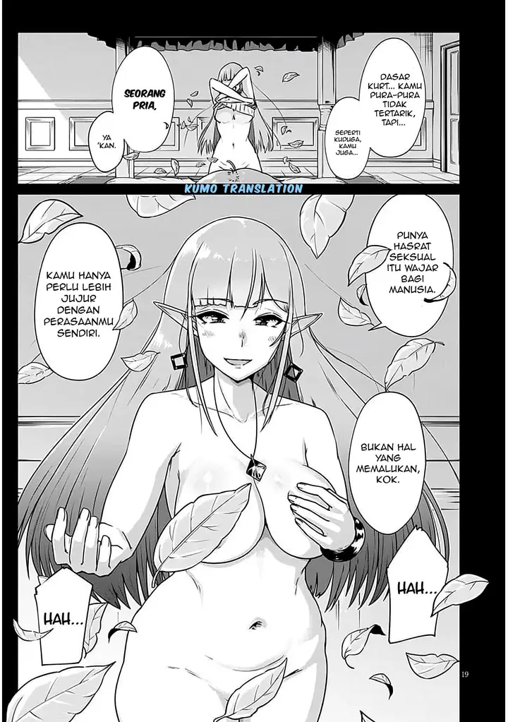 image-komik-seieki-kajiya-no-eroranta-chapter-1-18/43