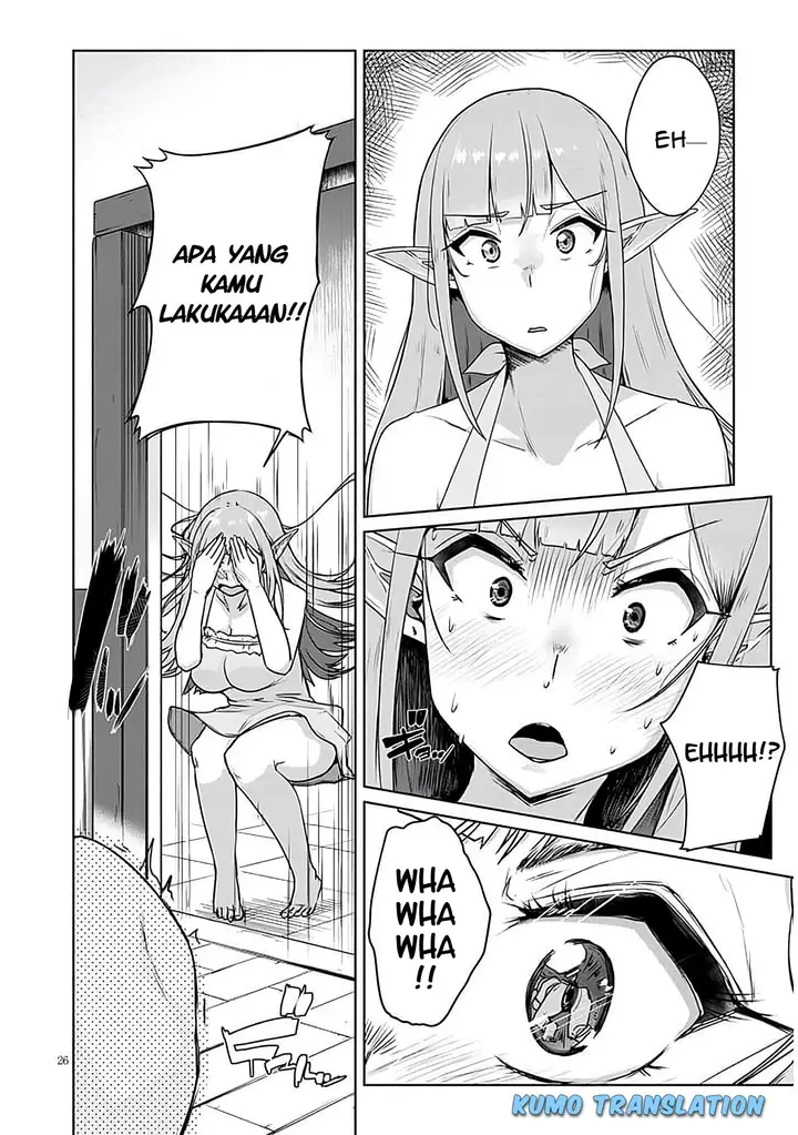 image-komik-seieki-kajiya-no-eroranta-chapter-1-25/43