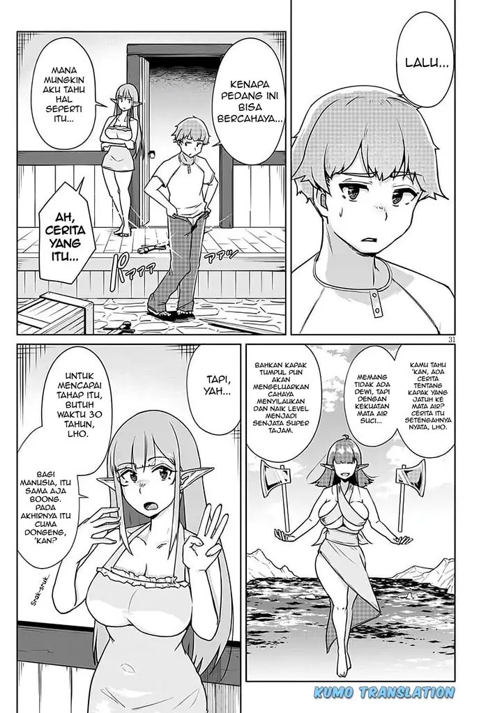 image-komik-seieki-kajiya-no-eroranta-chapter-1-30/43