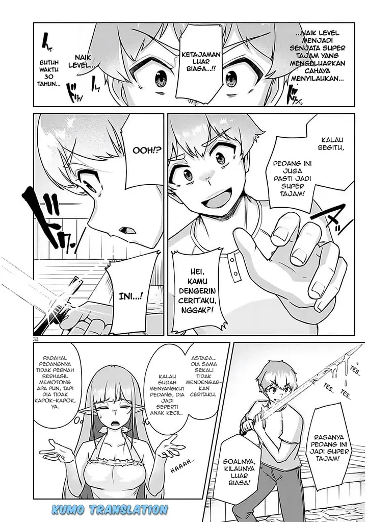 image-komik-seieki-kajiya-no-eroranta-chapter-1-31/43