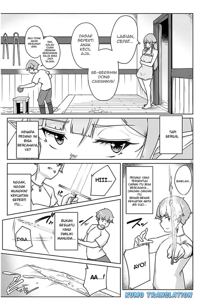 image-komik-seieki-kajiya-no-eroranta-chapter-1-32/43