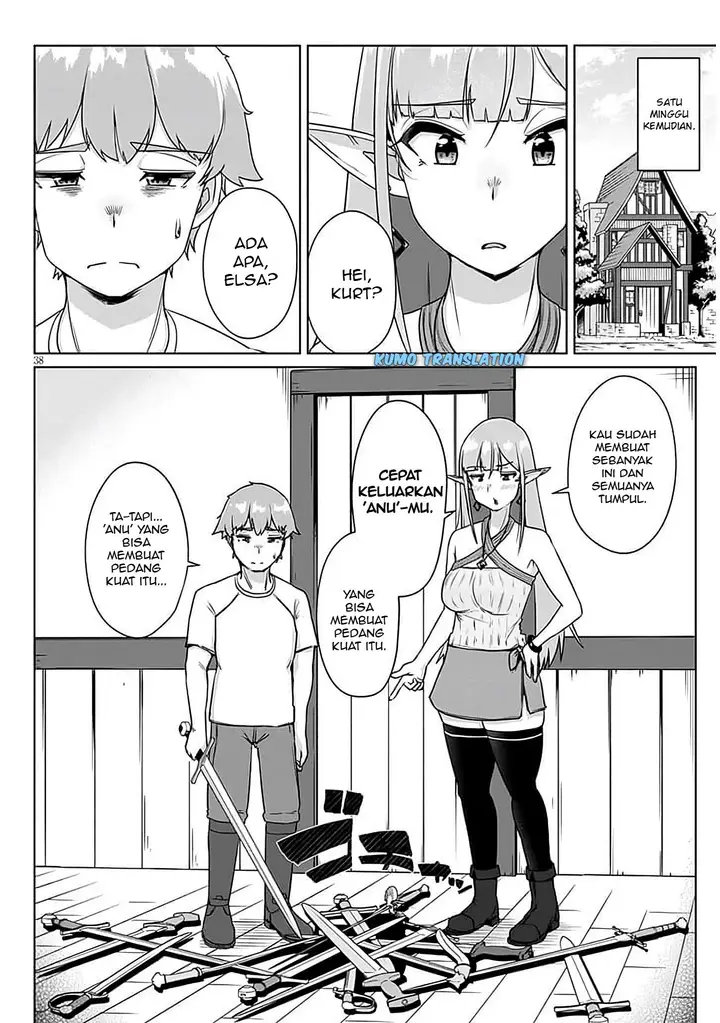 image-komik-seieki-kajiya-no-eroranta-chapter-1-37/43