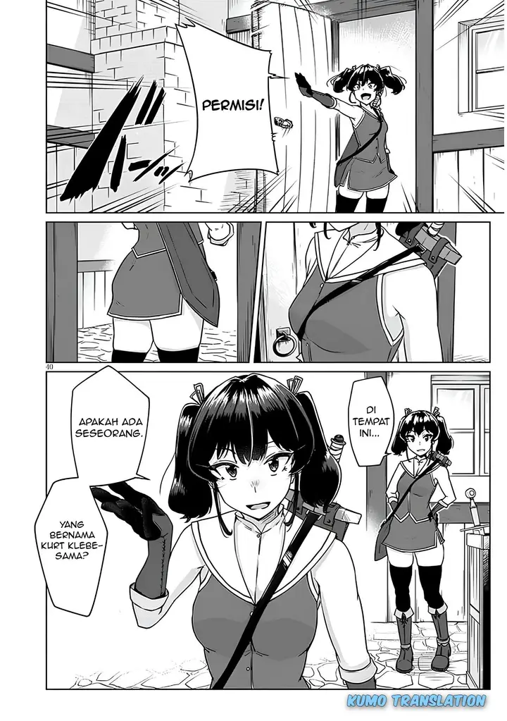 image-komik-seieki-kajiya-no-eroranta-chapter-1-39/43