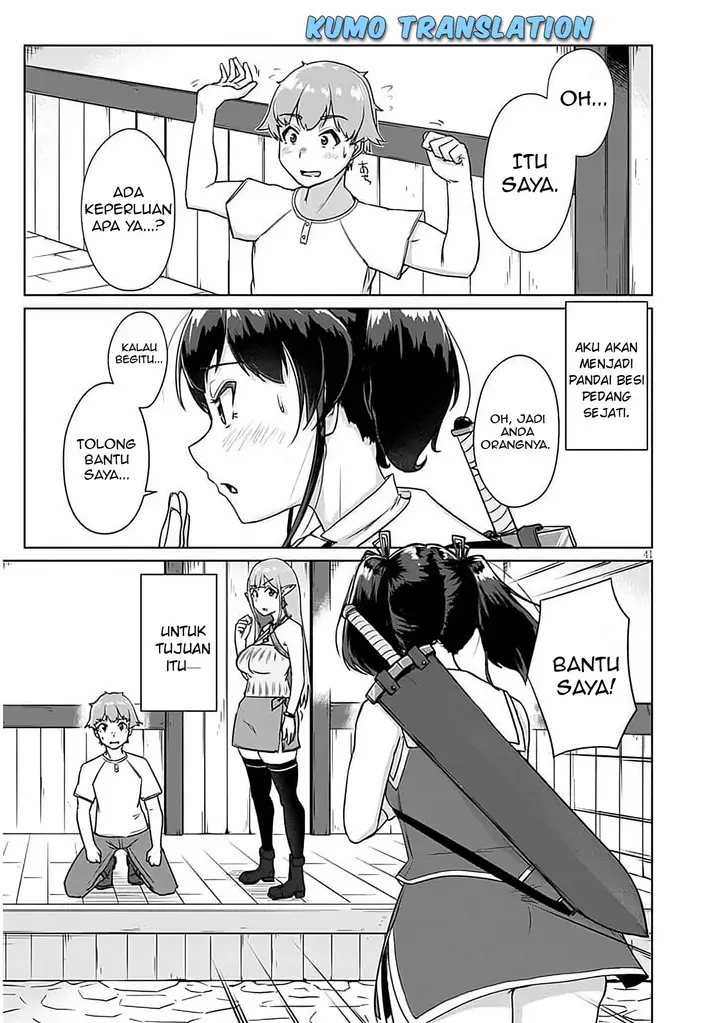 image-komik-seieki-kajiya-no-eroranta-chapter-1-40/43