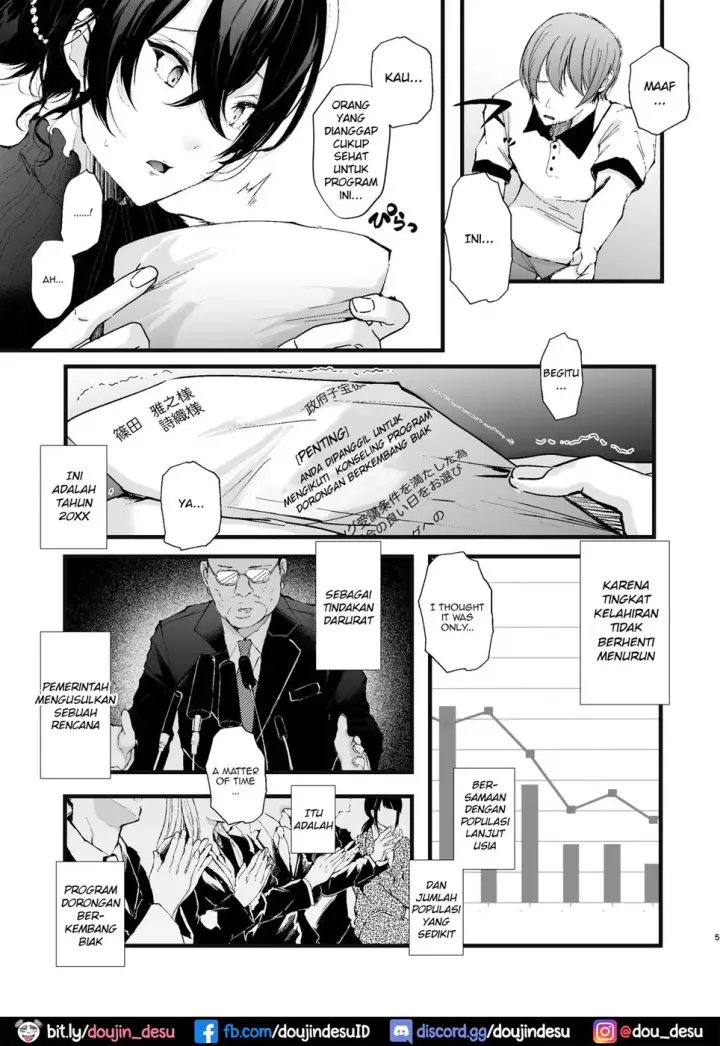 image-komik-seifu-kounin-sex-counselor-chapter-01-end-4/53