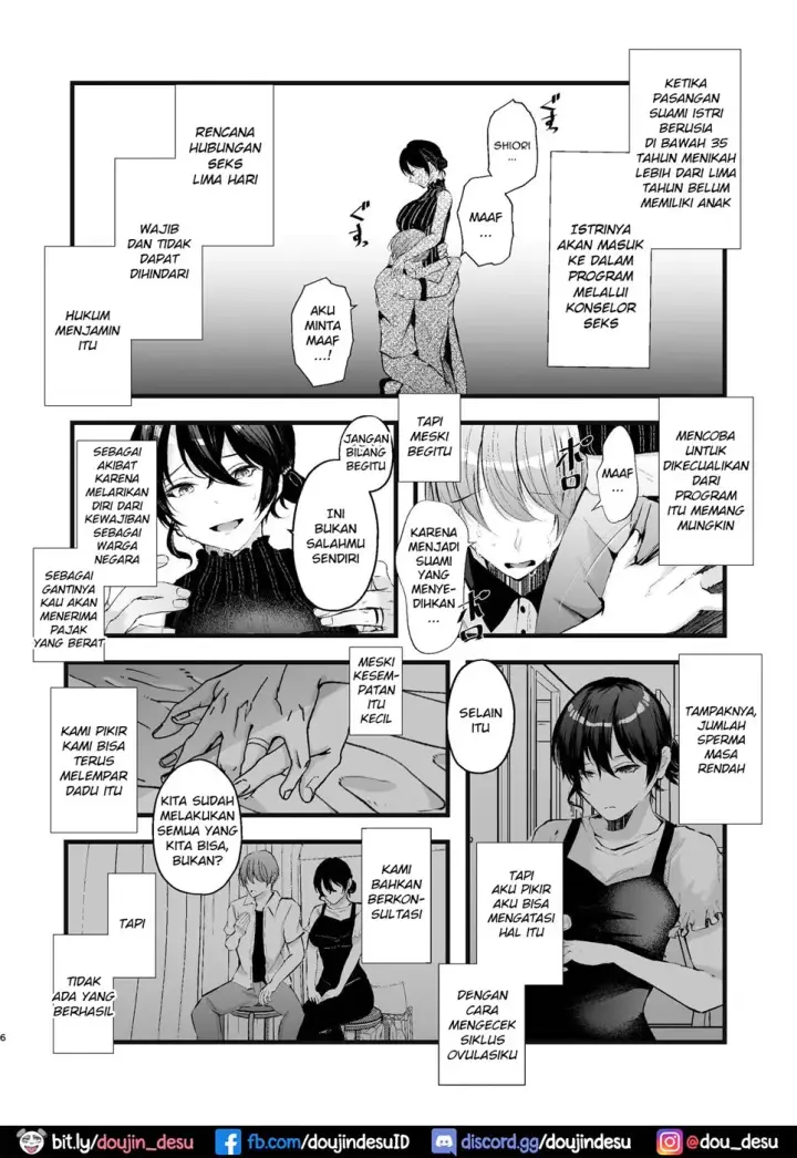 image-komik-seifu-kounin-sex-counselor-chapter-01-end-5/53