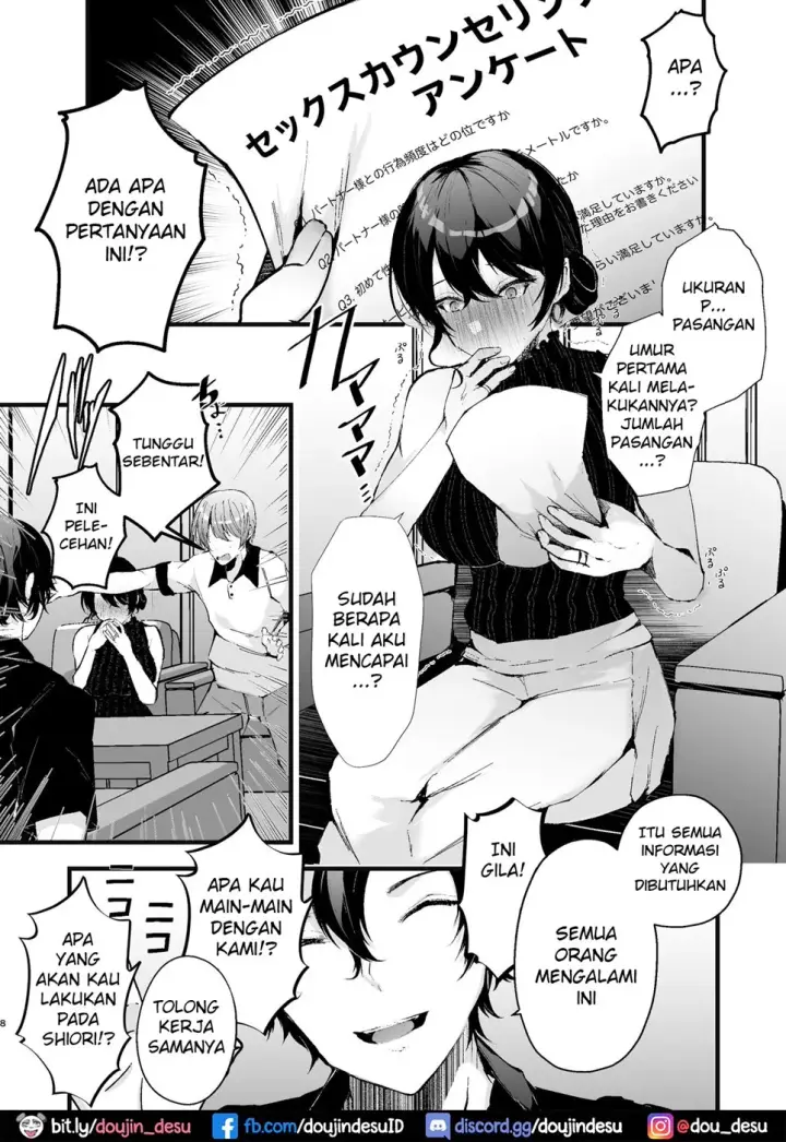 image-komik-seifu-kounin-sex-counselor-chapter-01-end-7/53