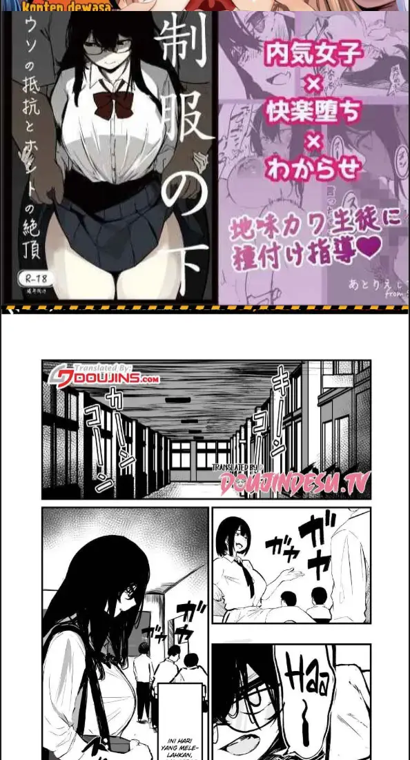 image-komik-seifuku-no-shita-chapter-01-end-0/27