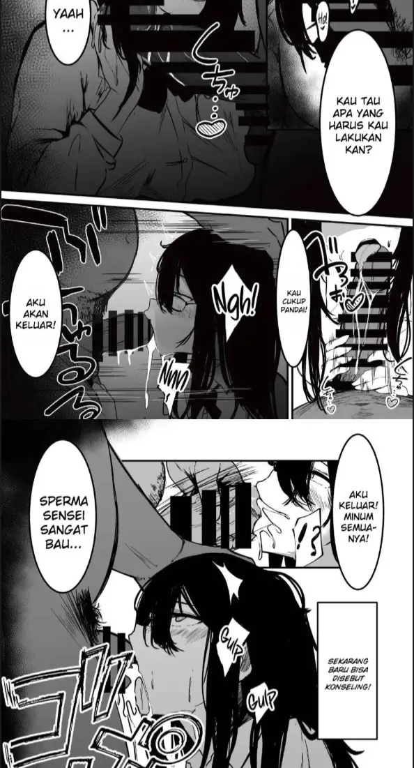 image-komik-seifuku-no-shita-chapter-01-end-13/27