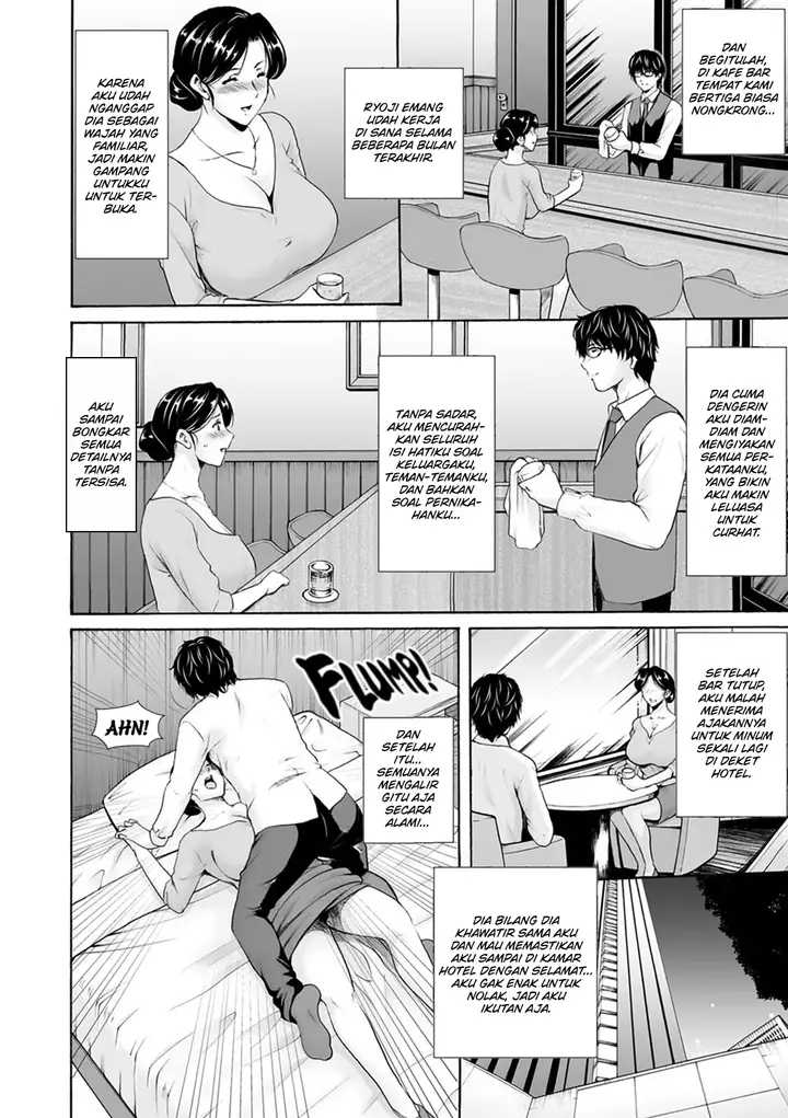 image-komik-seifukusha-yami-ni-ochiru-hitozuma-tachi-chapter-01-9/26