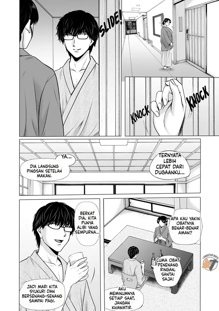 image-komik-seifukusha-yami-ni-ochiru-hitozuma-tachi-chapter-03-7/22