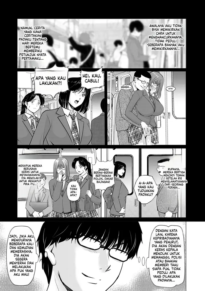 image-komik-seifukusha-yami-ni-ochiru-hitozuma-tachi-chapter-04-2/22