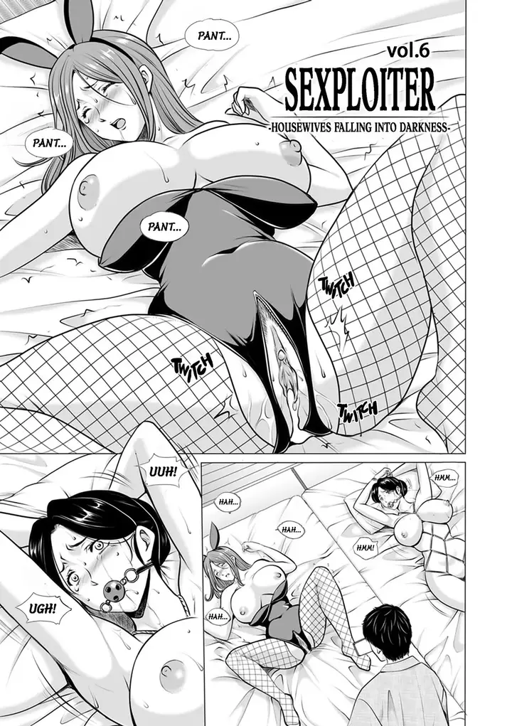 image-komik-seifukusha-yami-ni-ochiru-hitozuma-tachi-chapter-06-0/22
